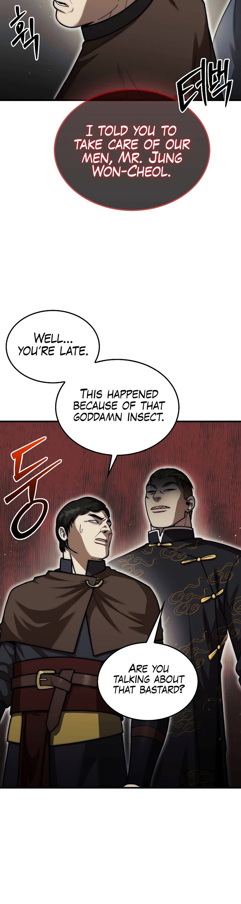 The 31st Piece Overturns the Board Chapter 26 page 30 - Chapter 26