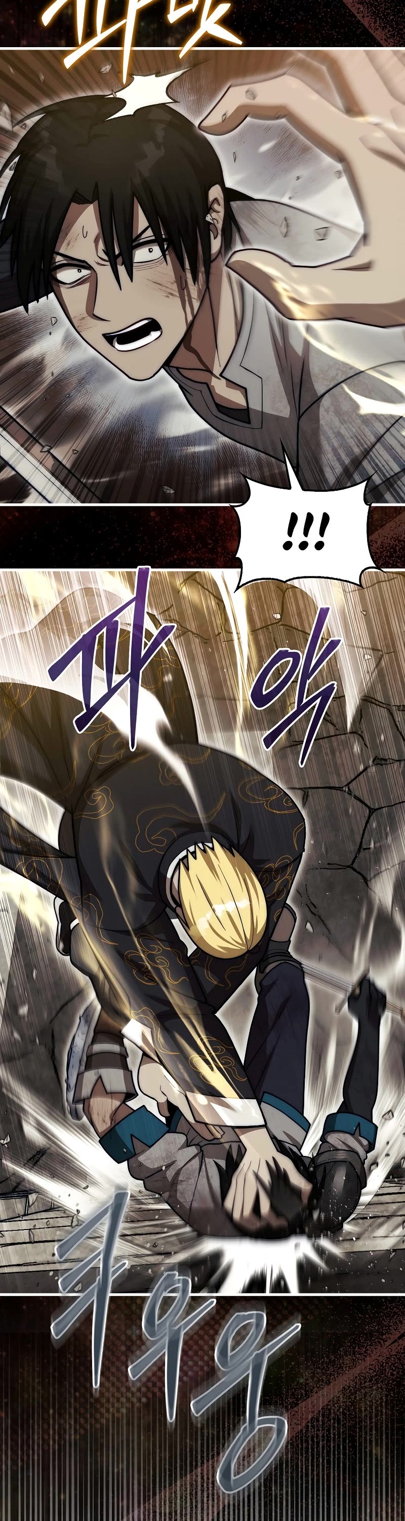 The 31st Piece Overturns the Board Chapter 26 page 37 - Chapter 26