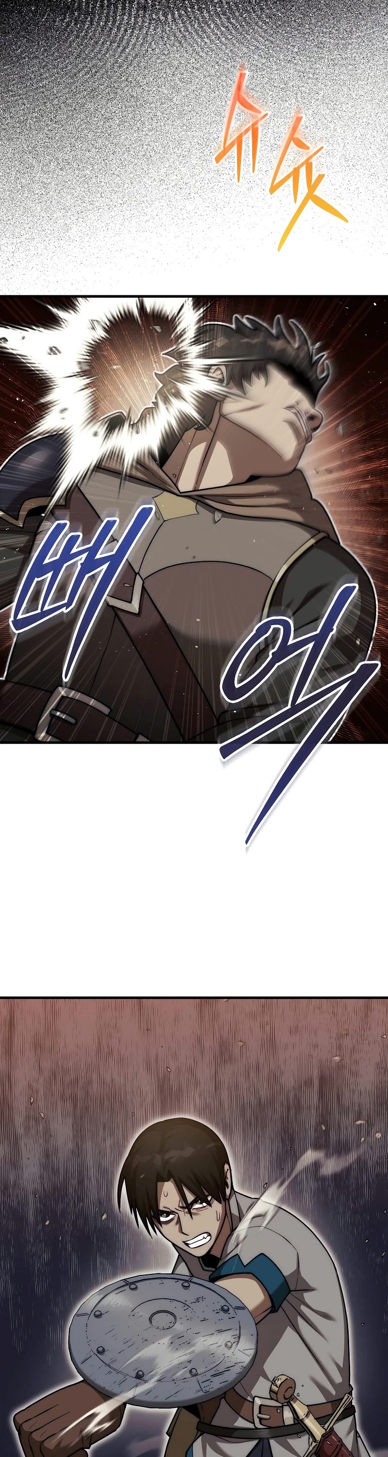 The 31st Piece Overturns the Board Chapter 26 page 4 - Chapter 26