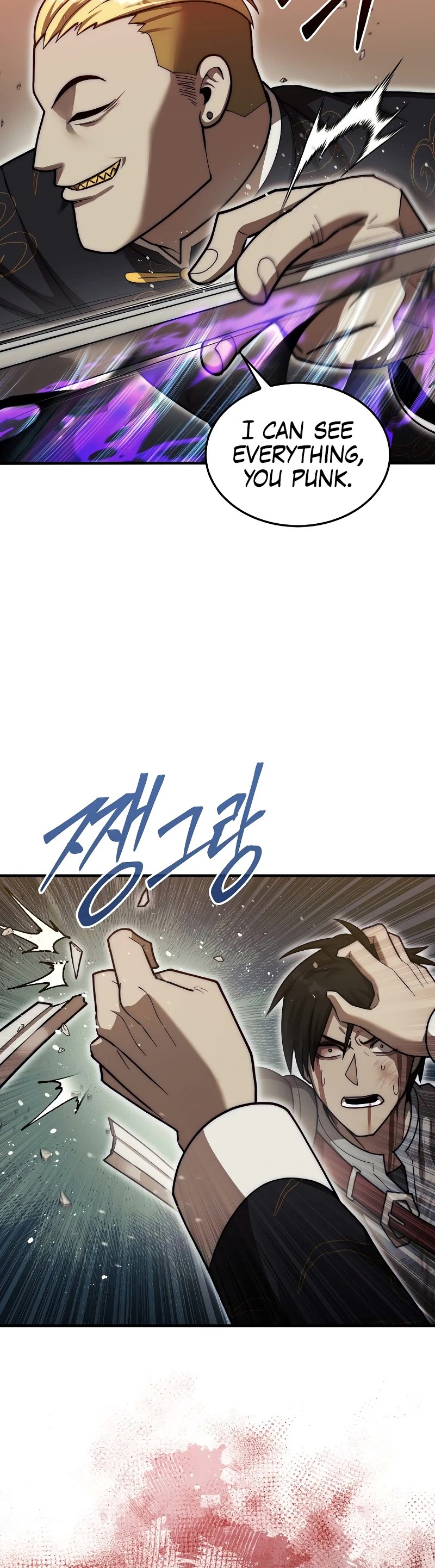 The 31st Piece Overturns the Board Chapter 26 page 43 - Chapter 26