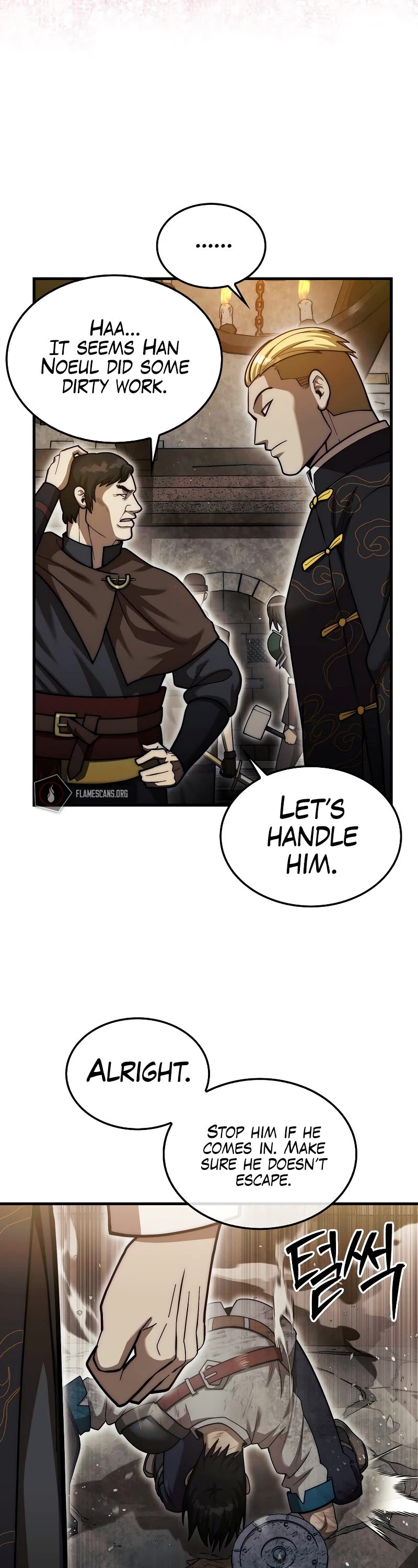 The 31st Piece Overturns the Board Chapter 26 page 47 - Chapter 26