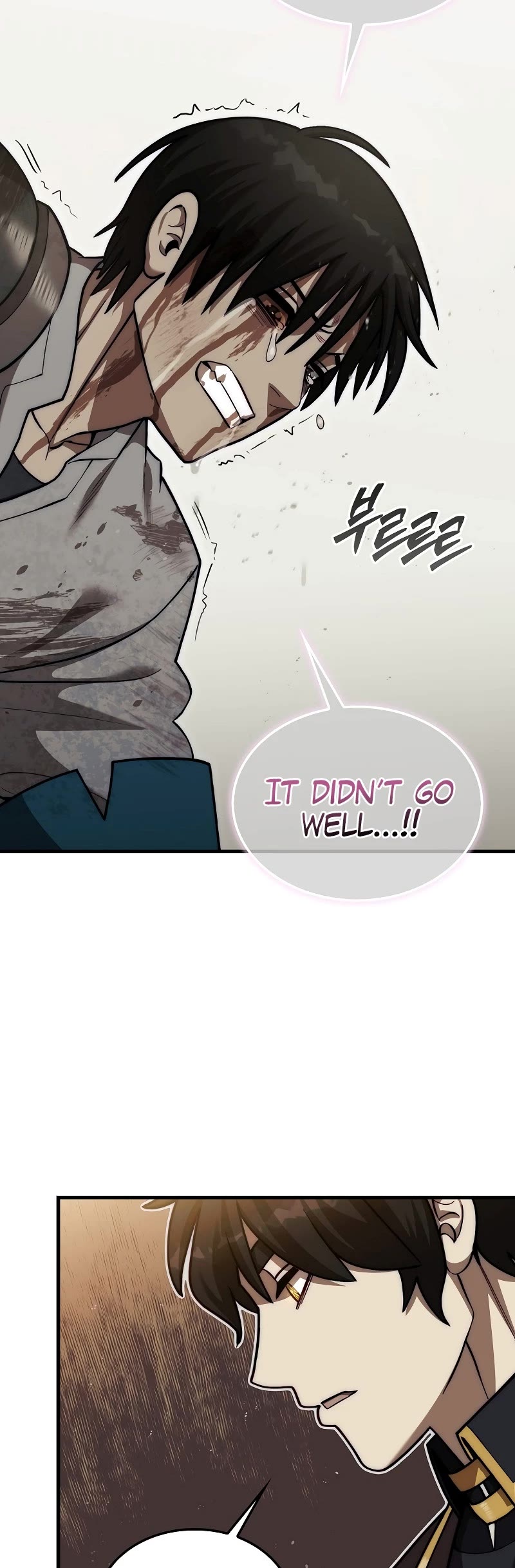 The 31st Piece Overturns the Board Chapter 26 page 53 - Chapter 26