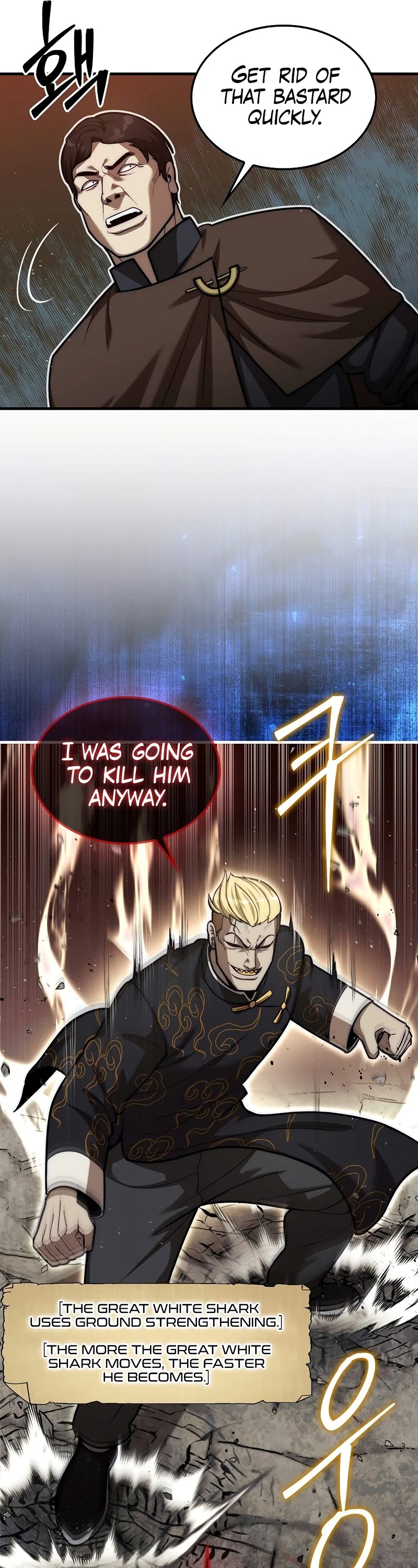 The 31st Piece Overturns the Board Chapter 26 page 60 - Chapter 26