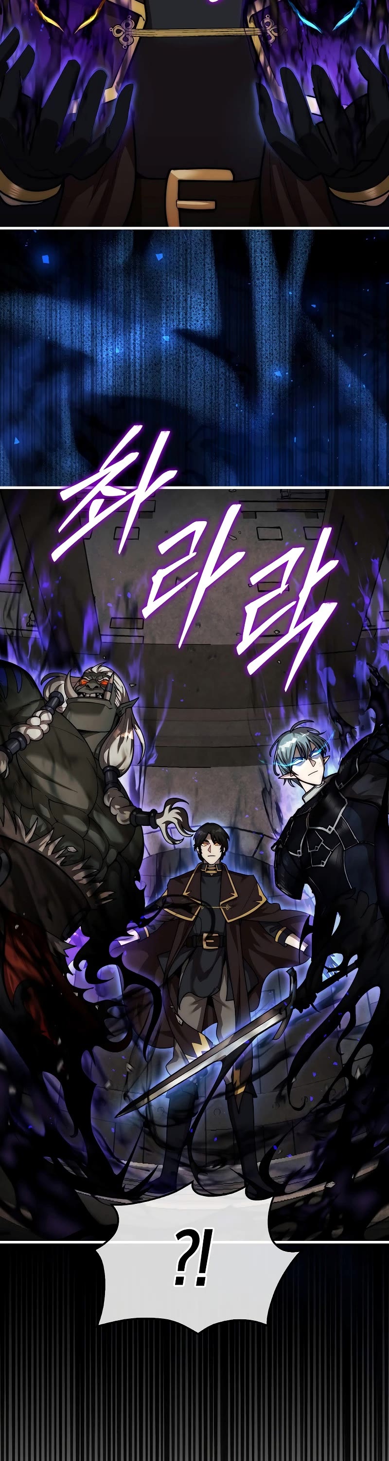 The 31st Piece Overturns the Board Chapter 26 page 62 - Chapter 26