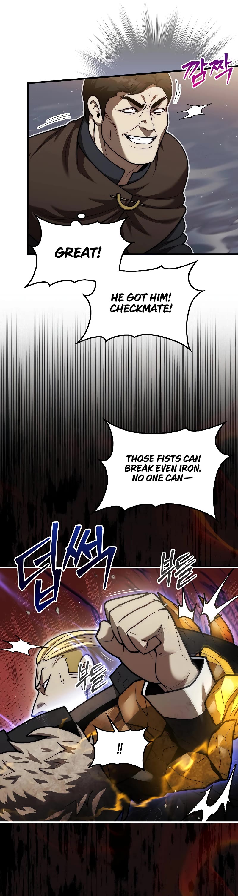 The 31st Piece Overturns the Board Chapter 27 page 22 - Chapter 27