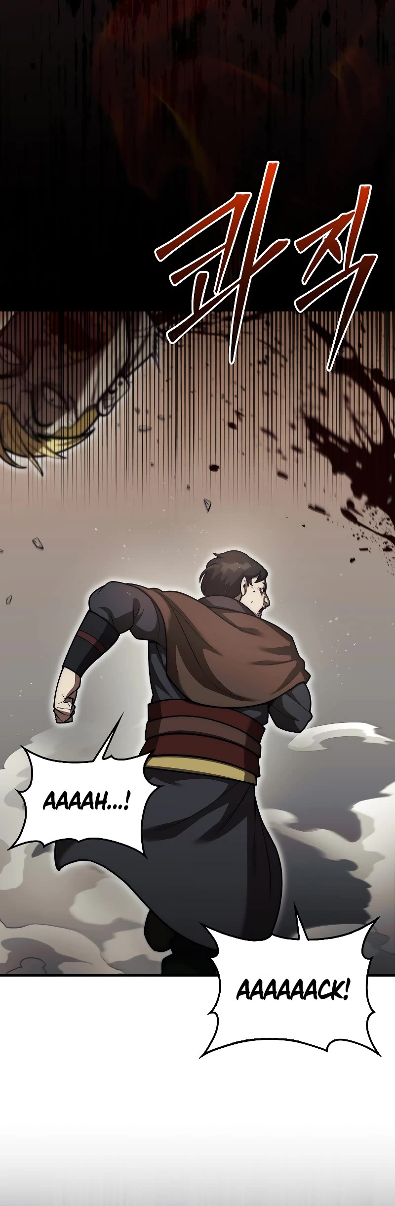 The 31st Piece Overturns the Board Chapter 27 page 28 - Chapter 27