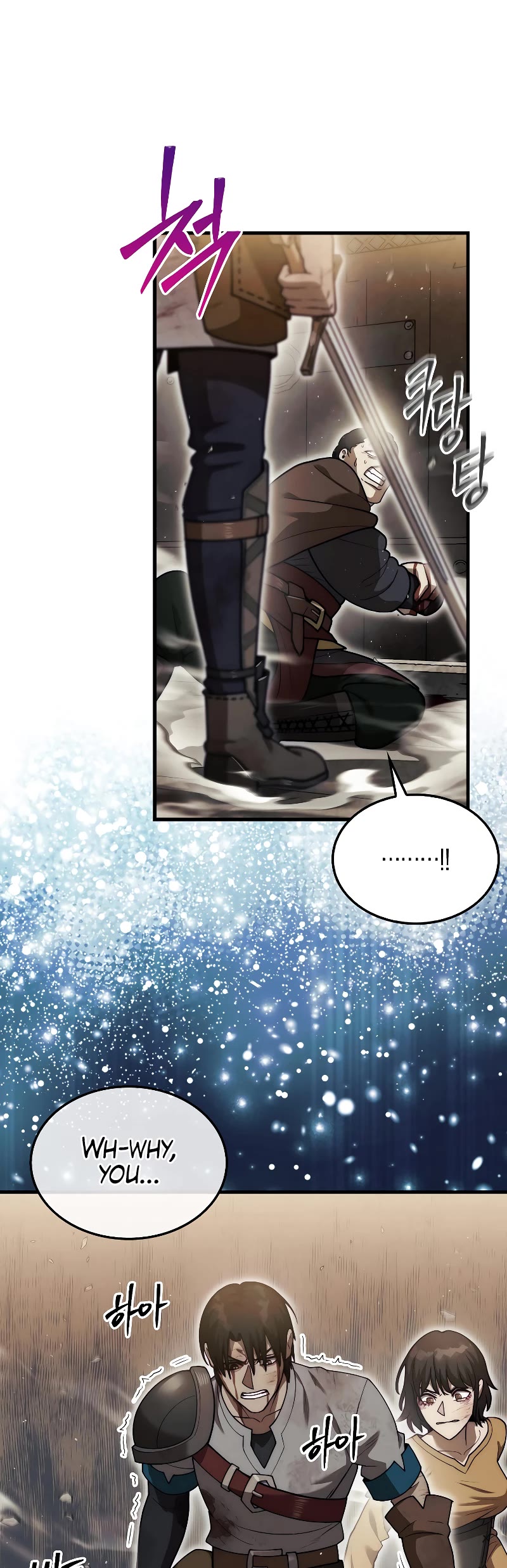 The 31st Piece Overturns the Board Chapter 27 page 30 - Chapter 27
