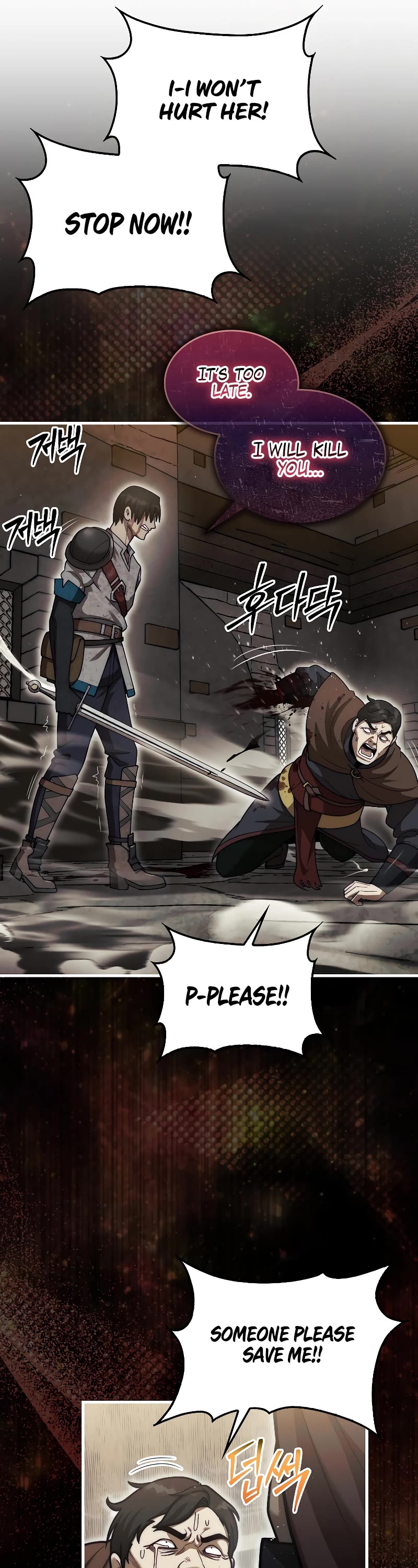 The 31st Piece Overturns the Board Chapter 27 page 32 - Chapter 27