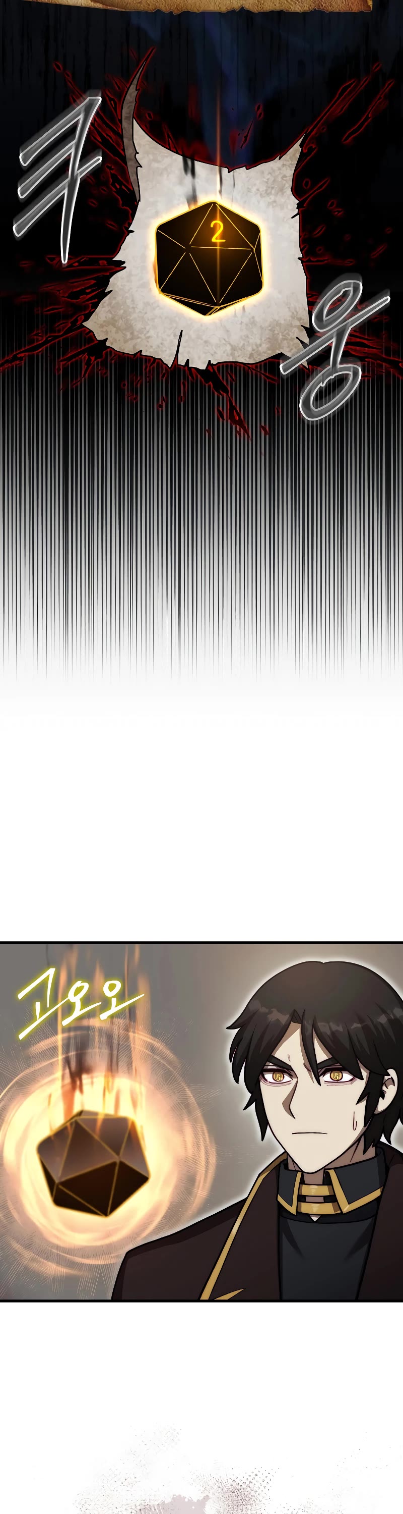 The 31st Piece Overturns the Board Chapter 27 page 53 - Chapter 27