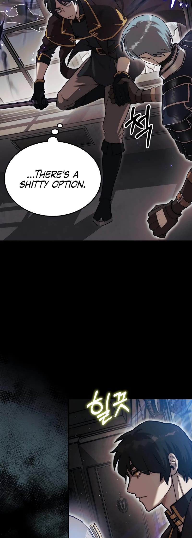 The 31st Piece Overturns the Board Chapter 28 page 16 - Chapter 28