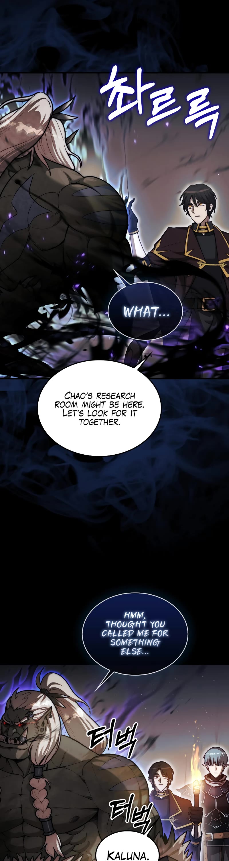 The 31st Piece Overturns the Board Chapter 28 page 18 - Chapter 28