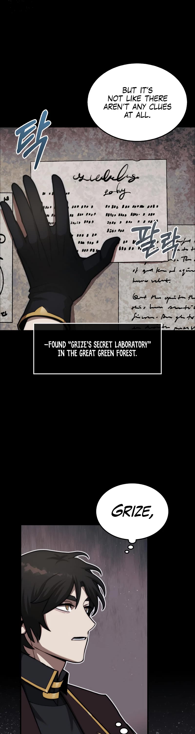 The 31st Piece Overturns the Board Chapter 28 page 26 - Chapter 28