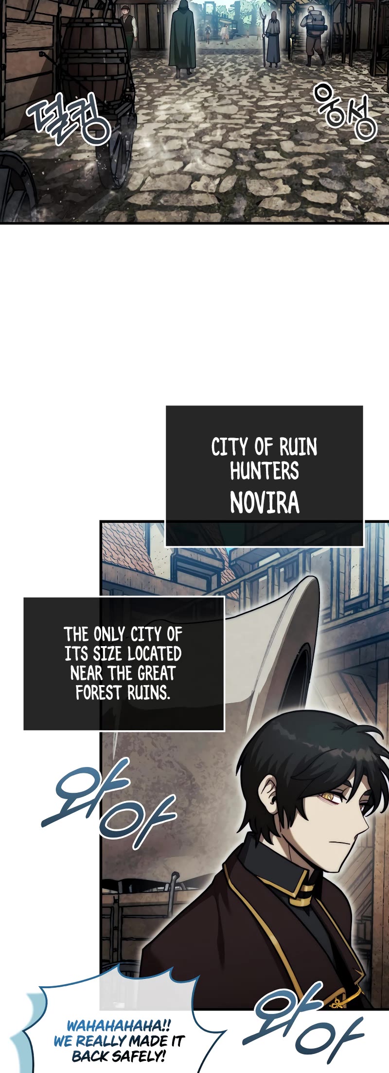 The 31st Piece Overturns the Board Chapter 28 page 4 - Chapter 28