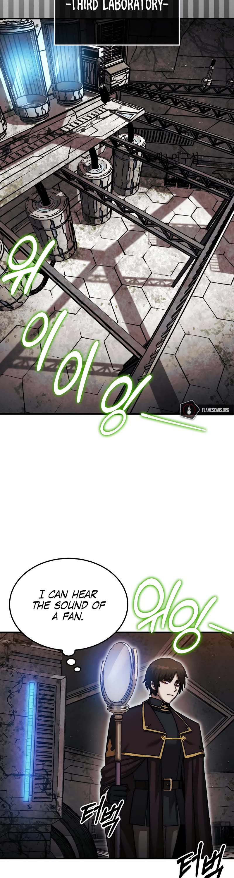 The 31st Piece Overturns the Board Chapter 28 page 51 - Chapter 28
