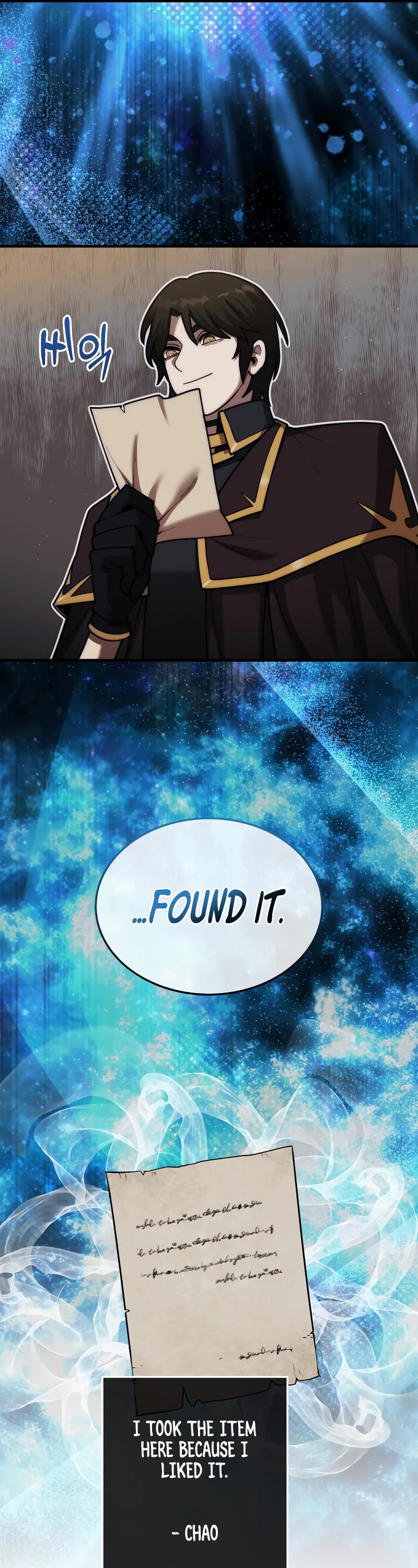 The 31st Piece Overturns the Board Chapter 28 page 54 - Chapter 28