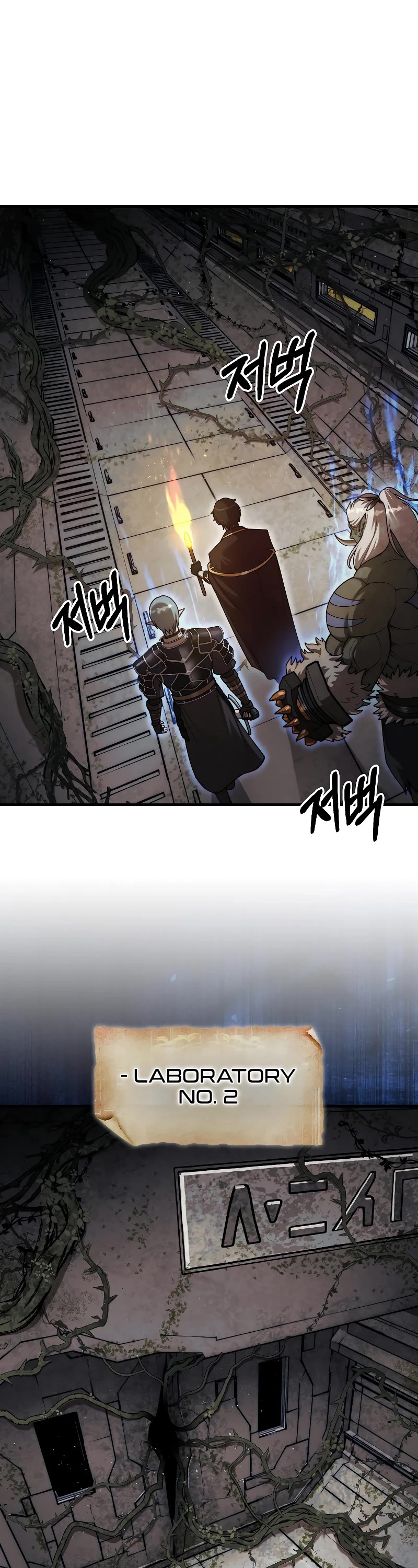 The 31st Piece Overturns the Board Chapter 29 page 2 - Chapter 29