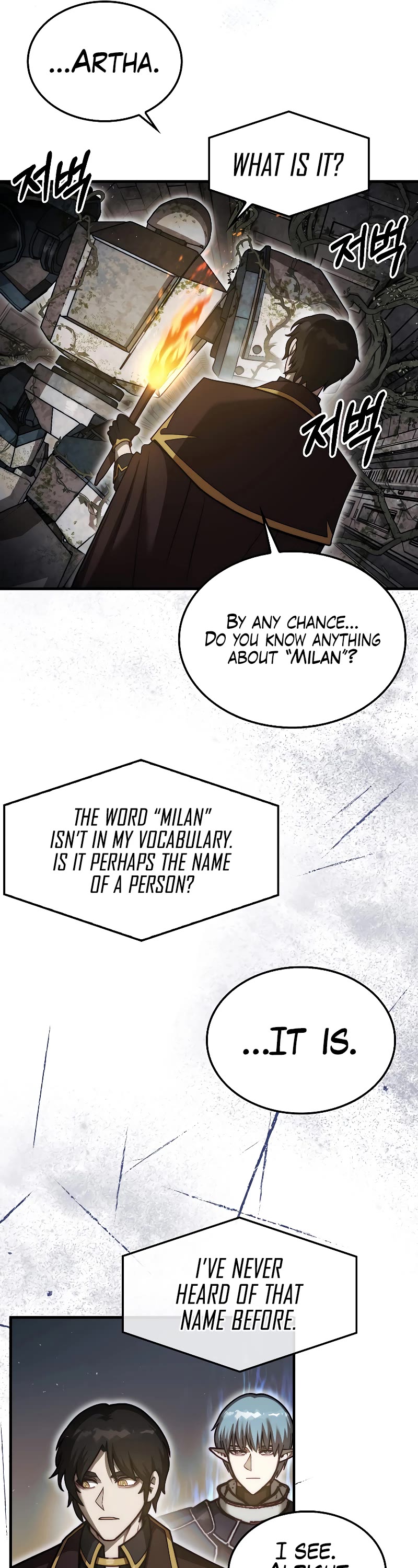 The 31st Piece Overturns the Board Chapter 29 page 24 - Chapter 29