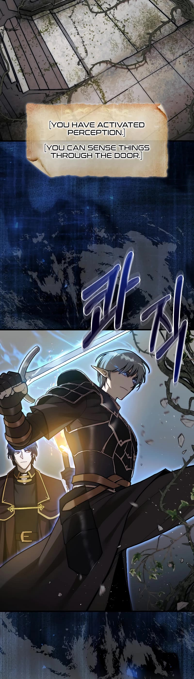 The 31st Piece Overturns the Board Chapter 29 page 3 - Chapter 29