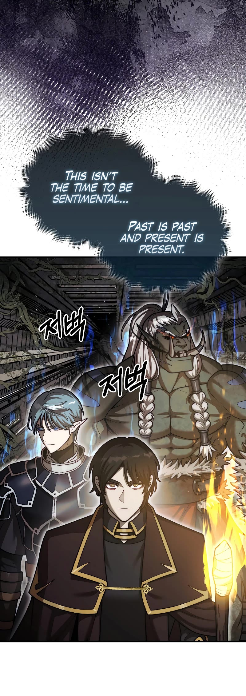 The 31st Piece Overturns the Board Chapter 29 page 30 - Chapter 29