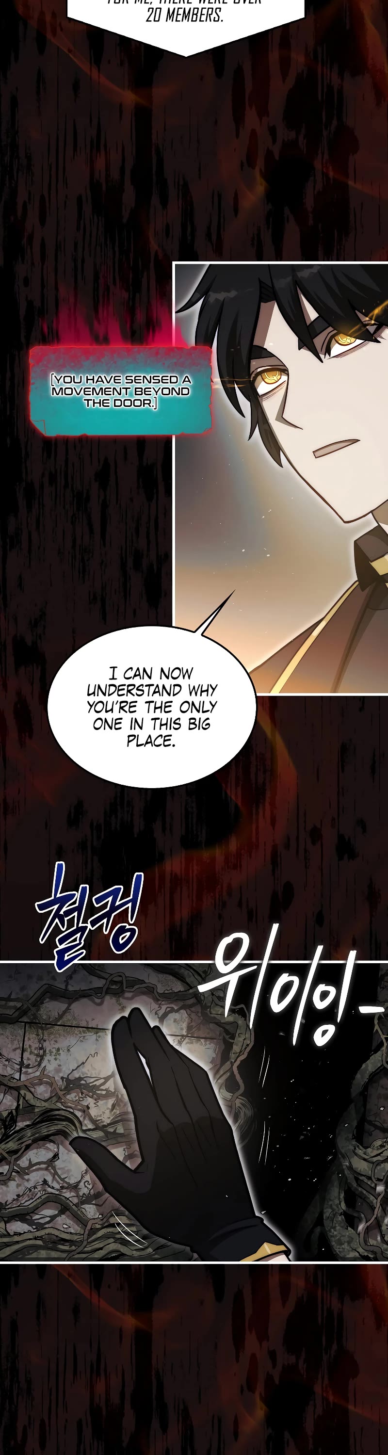 The 31st Piece Overturns the Board Chapter 29 page 33 - Chapter 29