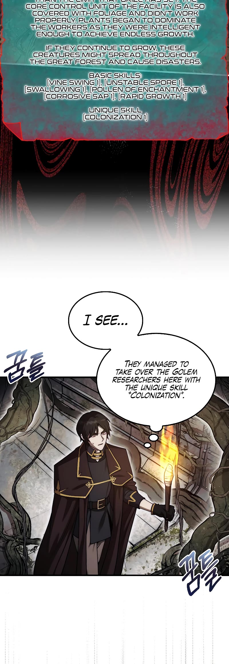 The 31st Piece Overturns the Board Chapter 29 page 37 - Chapter 29