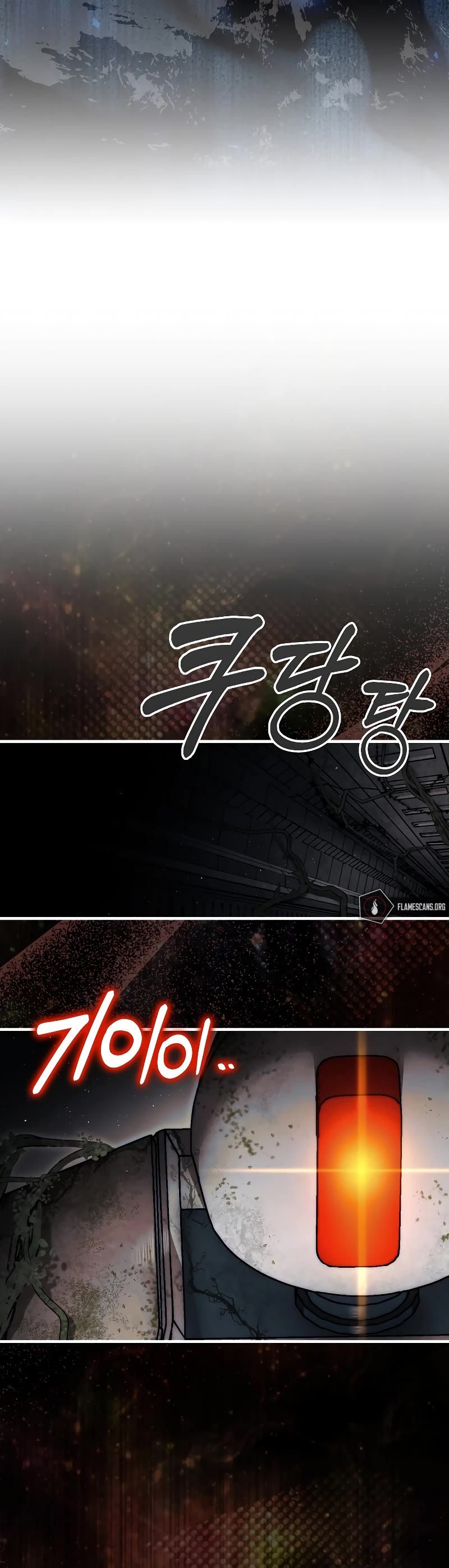 The 31st Piece Overturns the Board Chapter 29 page 4 - Chapter 29