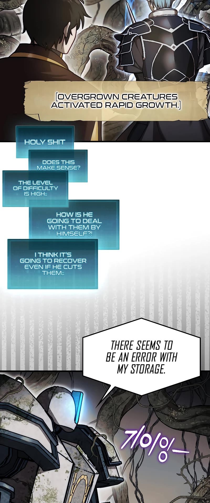 The 31st Piece Overturns the Board Chapter 29 page 40 - Chapter 29
