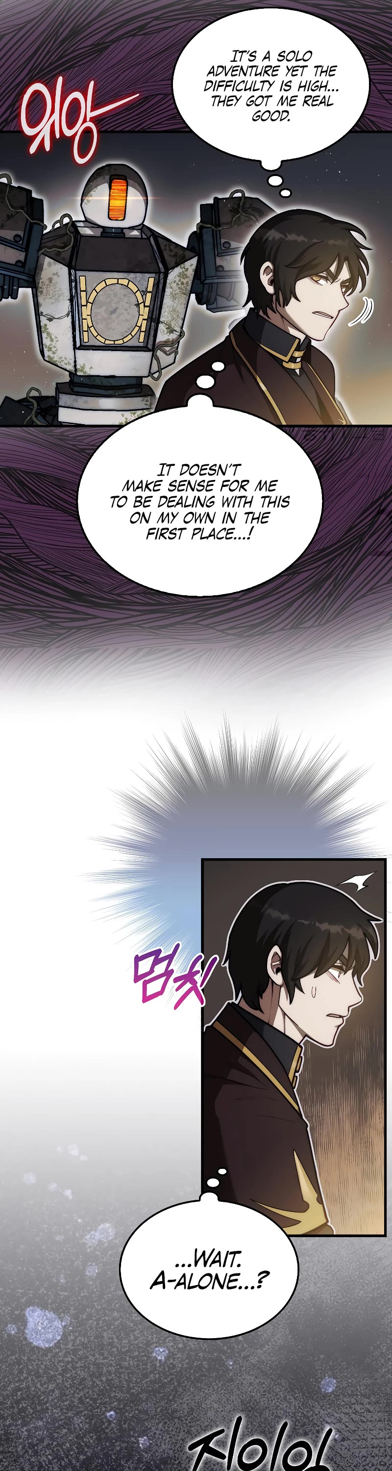 The 31st Piece Overturns the Board Chapter 29 page 42 - Chapter 29