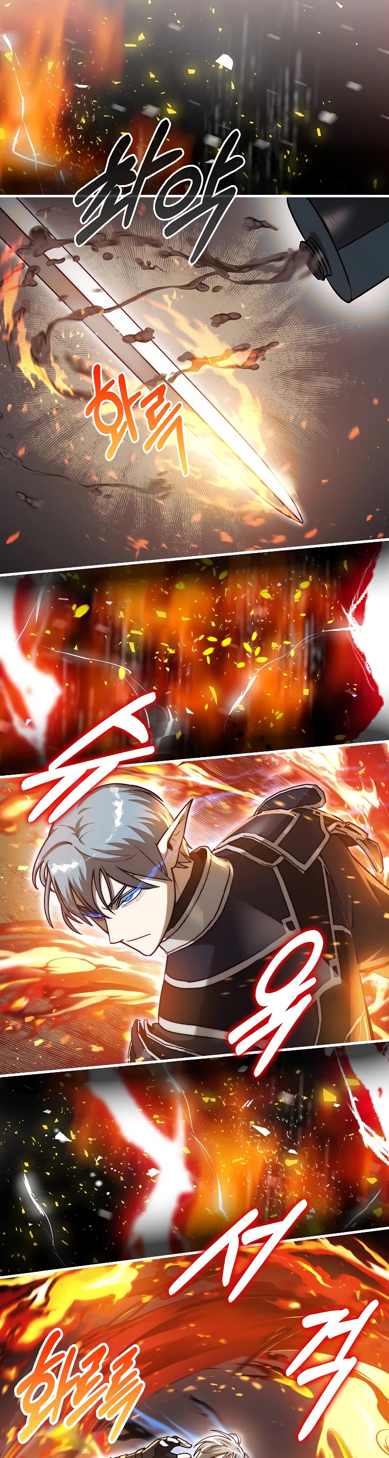 The 31st Piece Overturns the Board Chapter 29 page 49 - Chapter 29