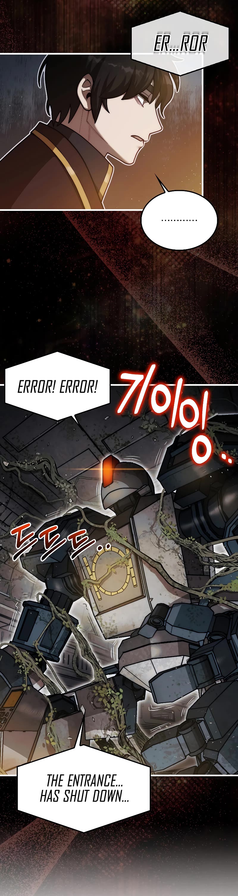 The 31st Piece Overturns the Board Chapter 29 page 5 - Chapter 29