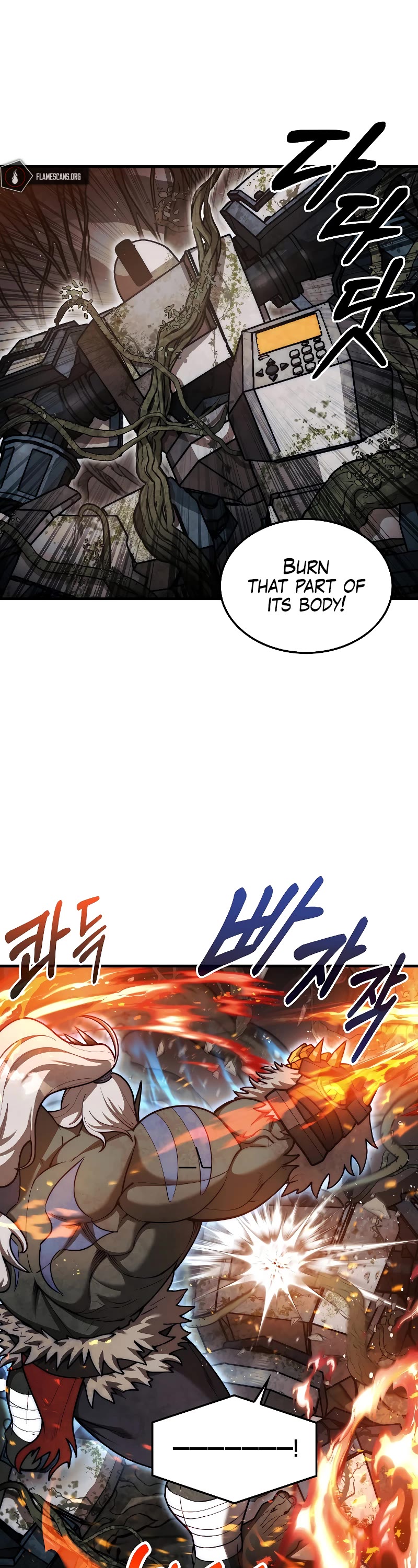 The 31st Piece Overturns the Board Chapter 29 page 53 - Chapter 29