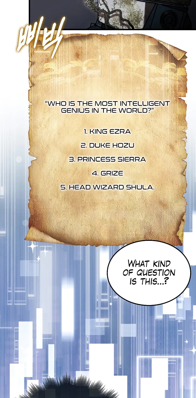 The 31st Piece Overturns the Board Chapter 29 page 55 - Chapter 29