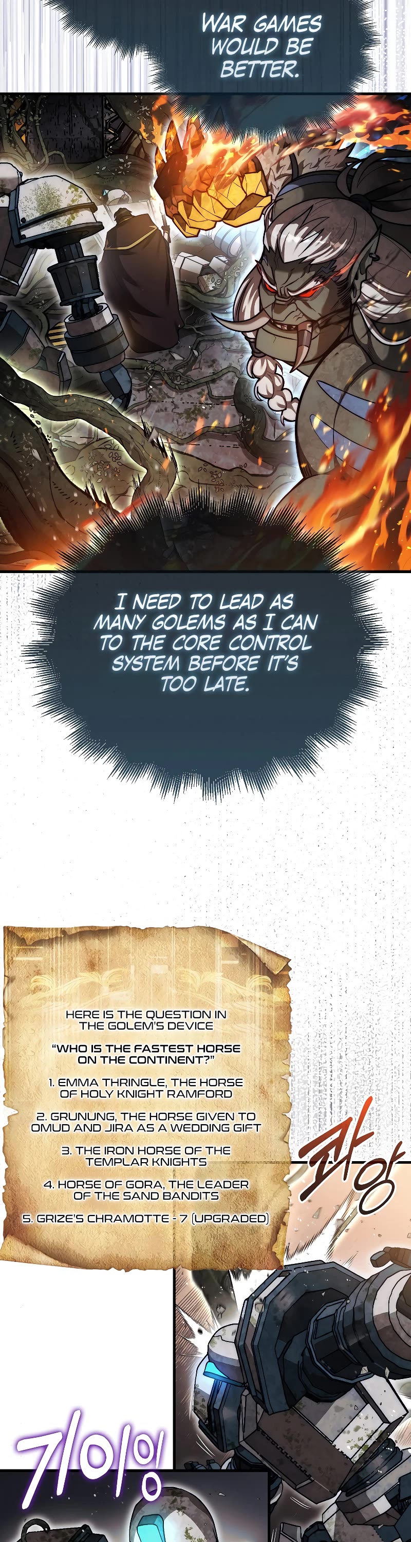 The 31st Piece Overturns the Board Chapter 29 page 58 - Chapter 29