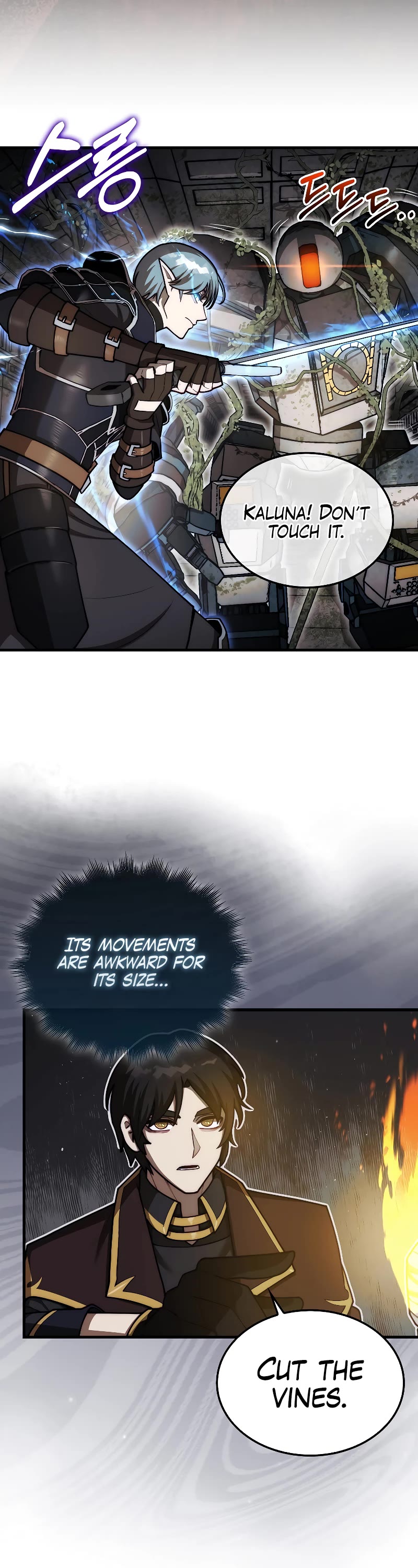 The 31st Piece Overturns the Board Chapter 29 page 6 - Chapter 29