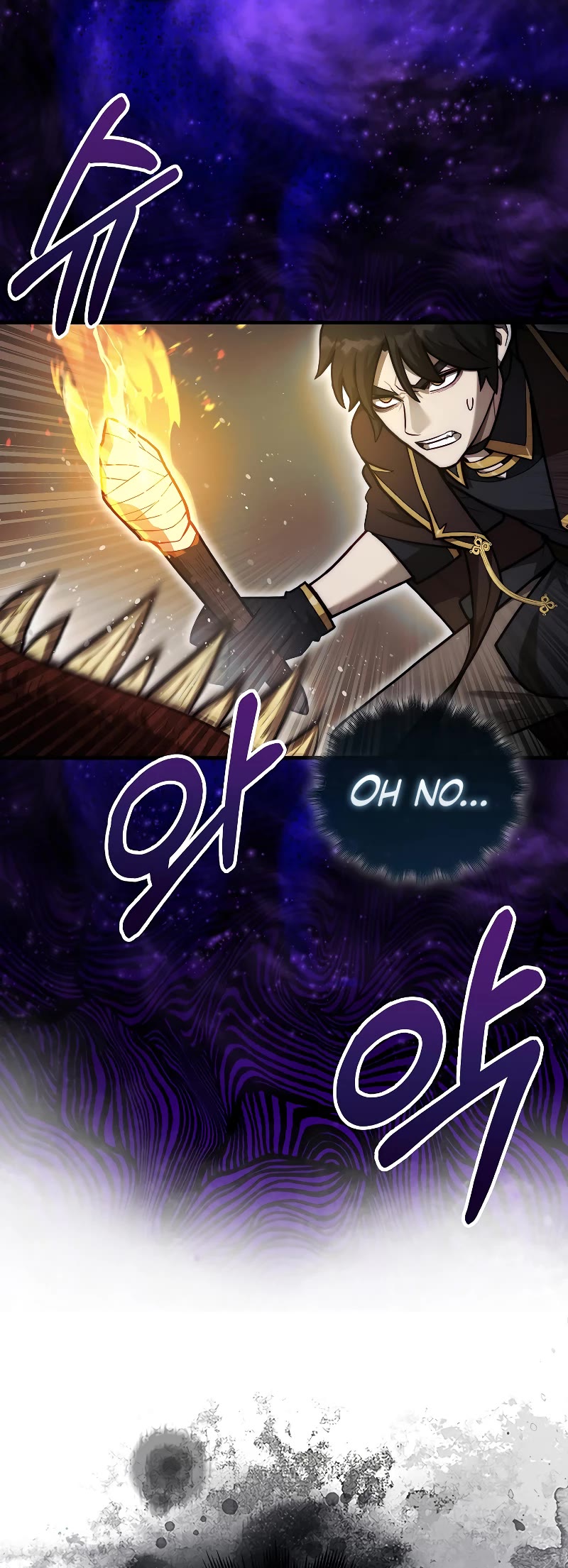 The 31st Piece Overturns the Board Chapter 29 page 63 - Chapter 29
