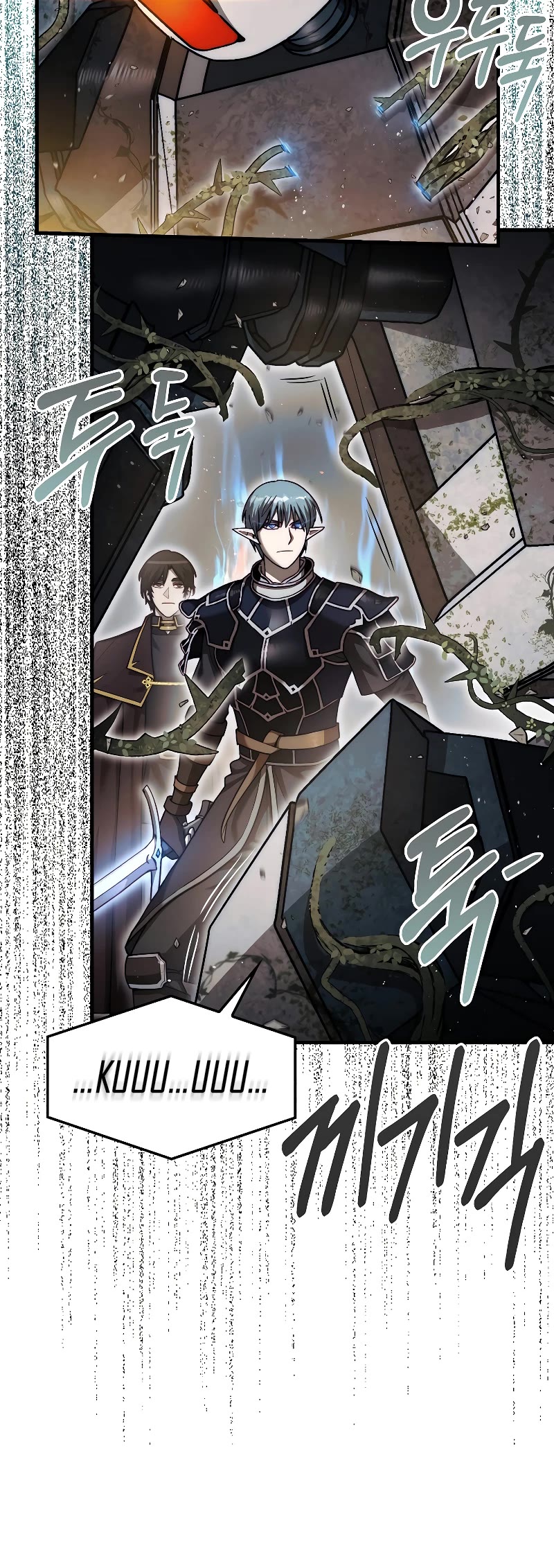 The 31st Piece Overturns the Board Chapter 29 page 8 - Chapter 29