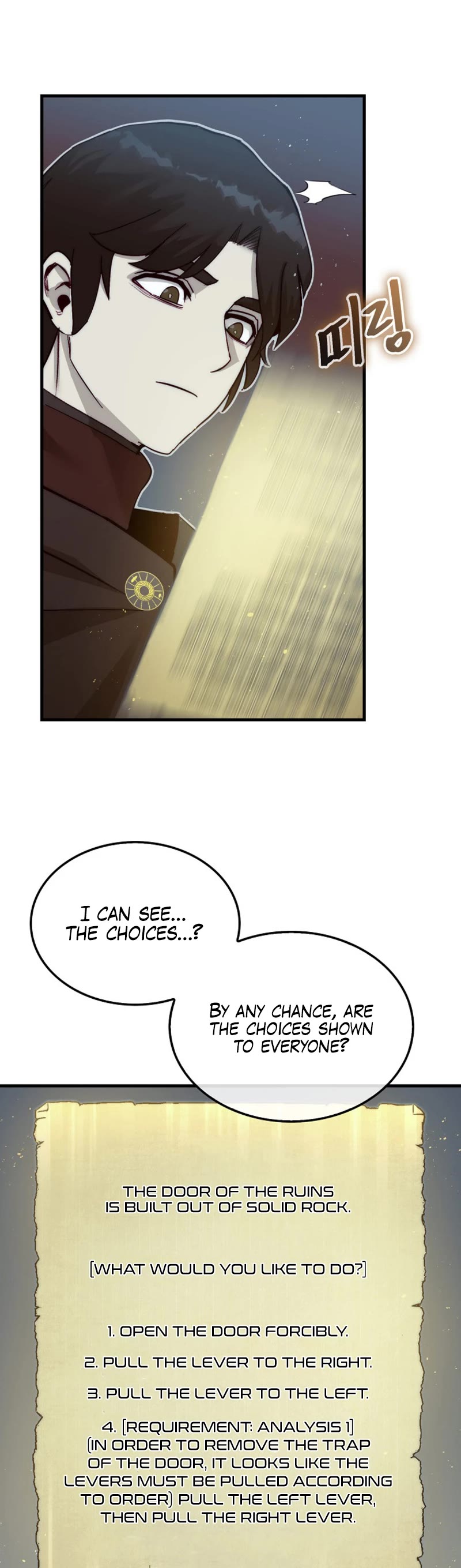 The 31st Piece Overturns the Board Chapter 3 page 20 - Chapter 3