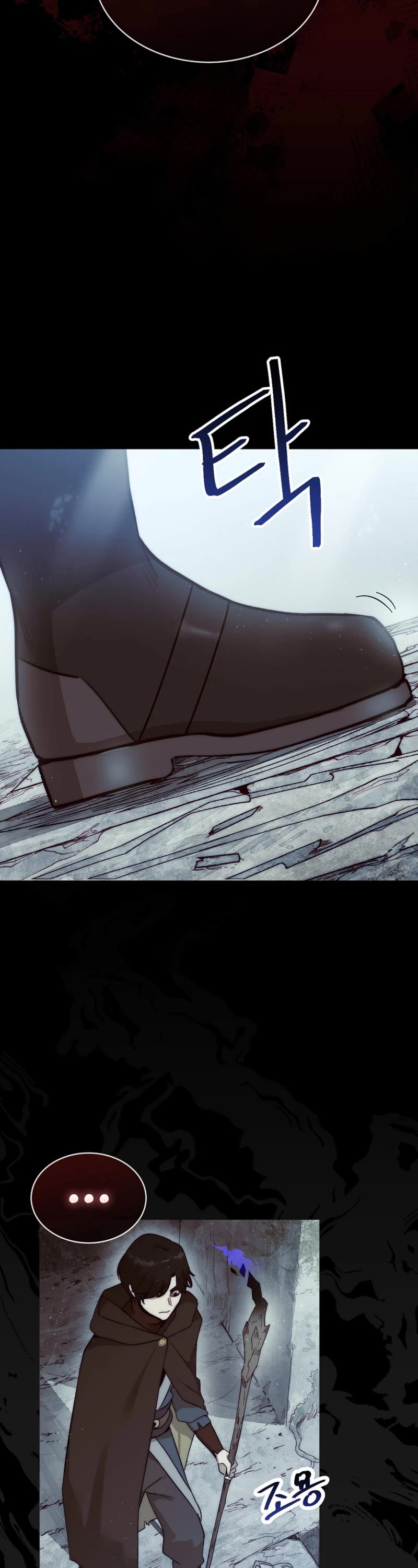 The 31st Piece Overturns the Board Chapter 3 page 39 - Chapter 3