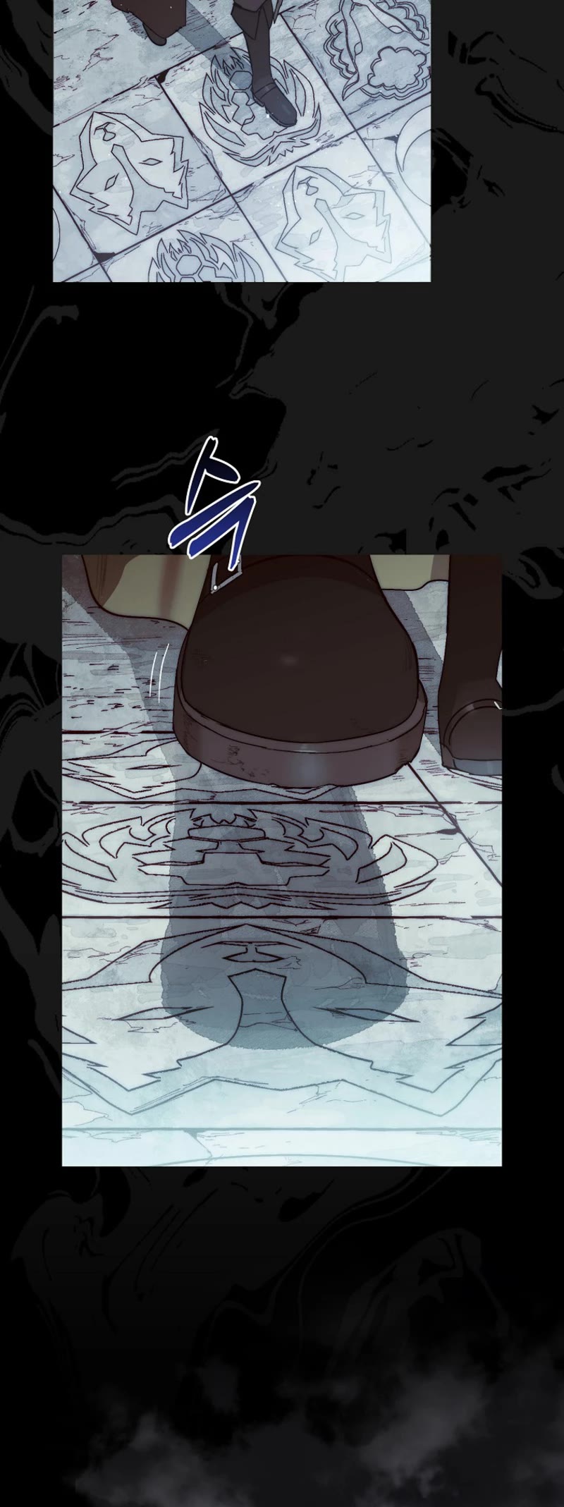The 31st Piece Overturns the Board Chapter 3 page 40 - Chapter 3