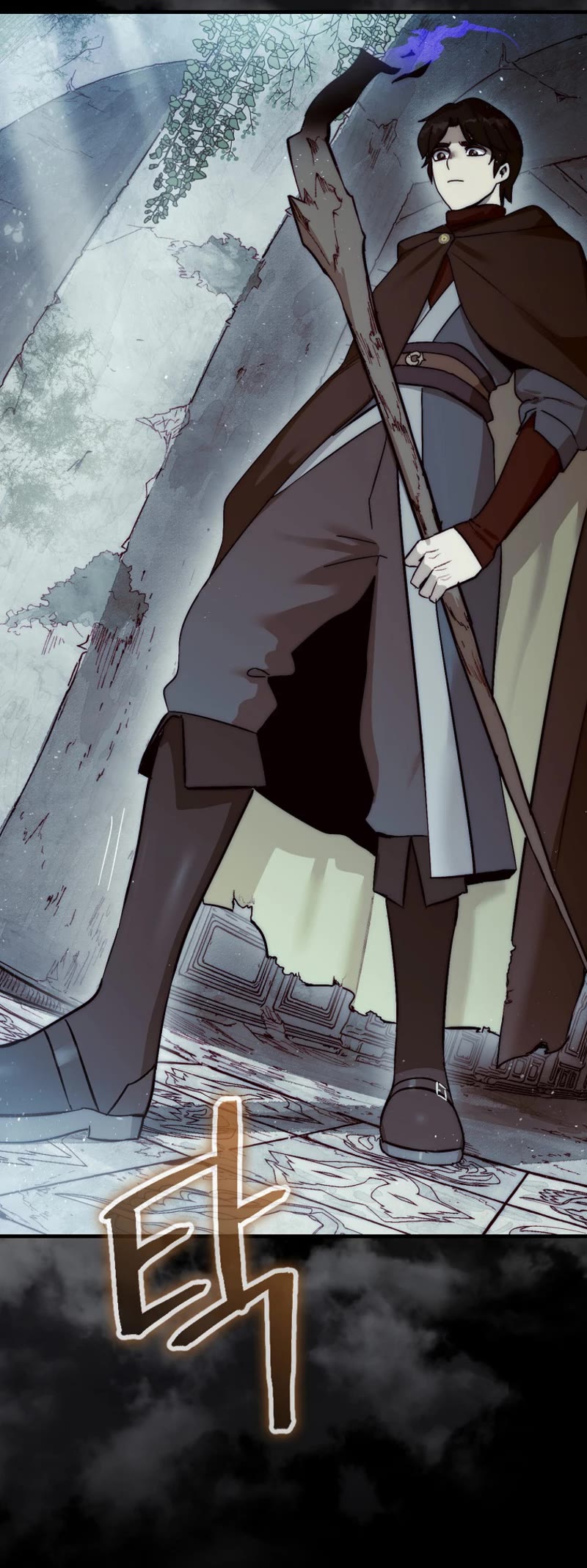 The 31st Piece Overturns the Board Chapter 3 page 41 - Chapter 3