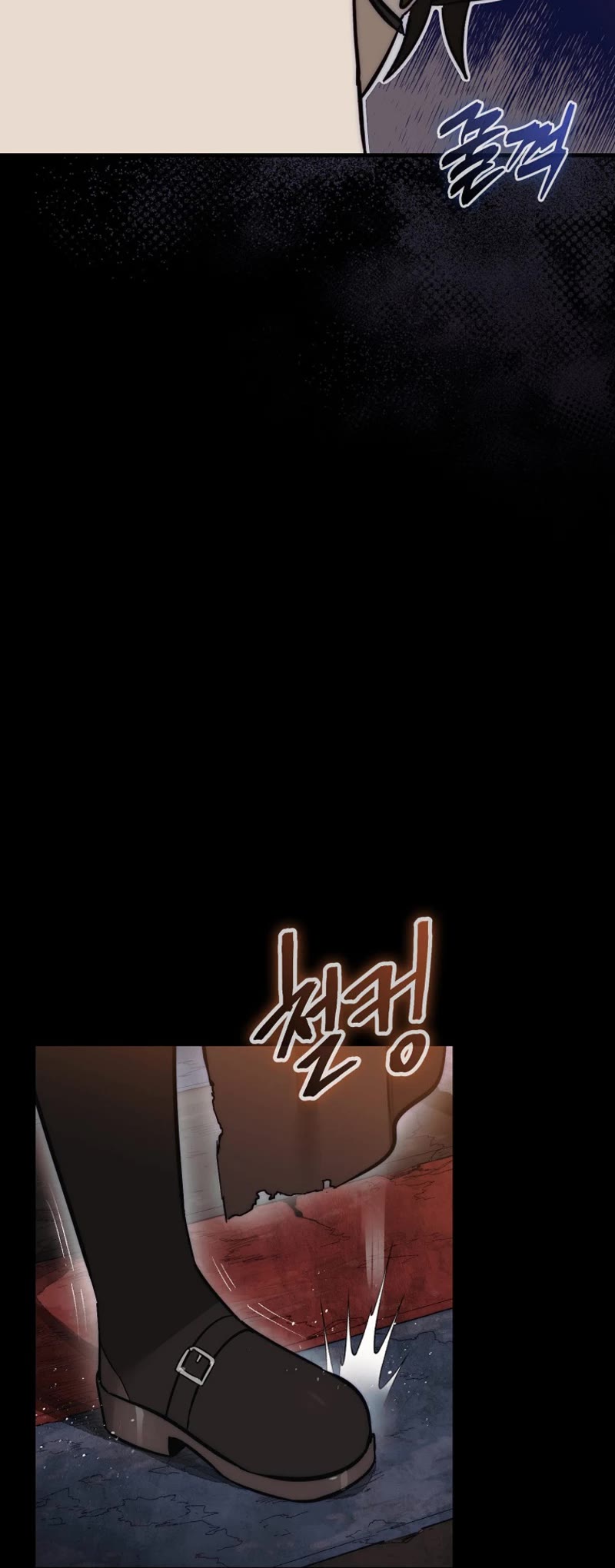 The 31st Piece Overturns the Board Chapter 3 page 61 - Chapter 3