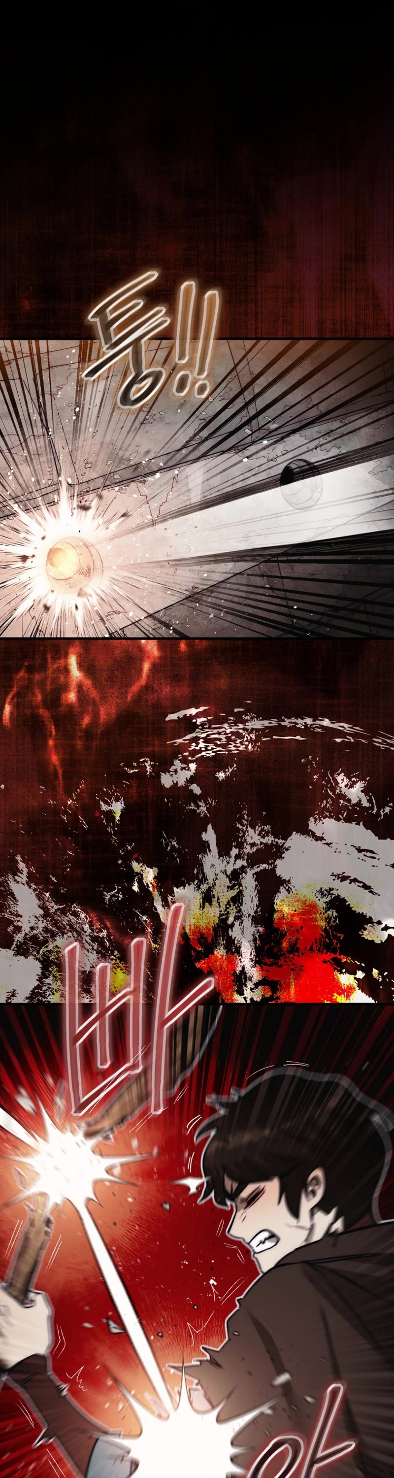 The 31st Piece Overturns the Board Chapter 3 page 62 - Chapter 3