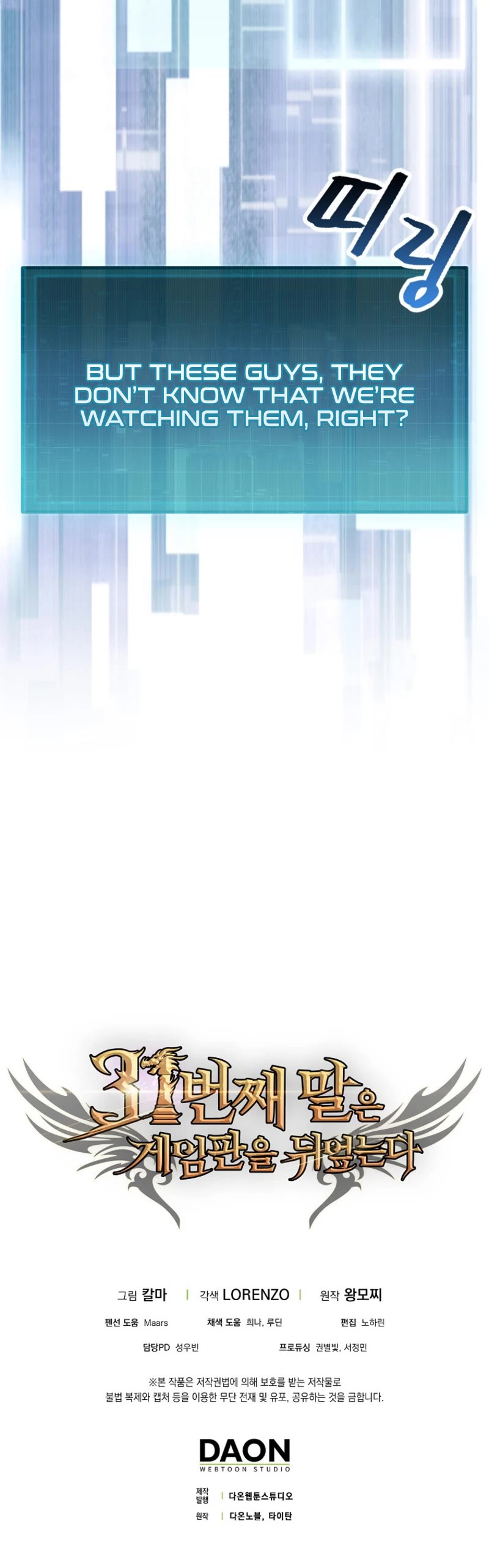 The 31st Piece Overturns the Board Chapter 3 page 68 - Chapter 3