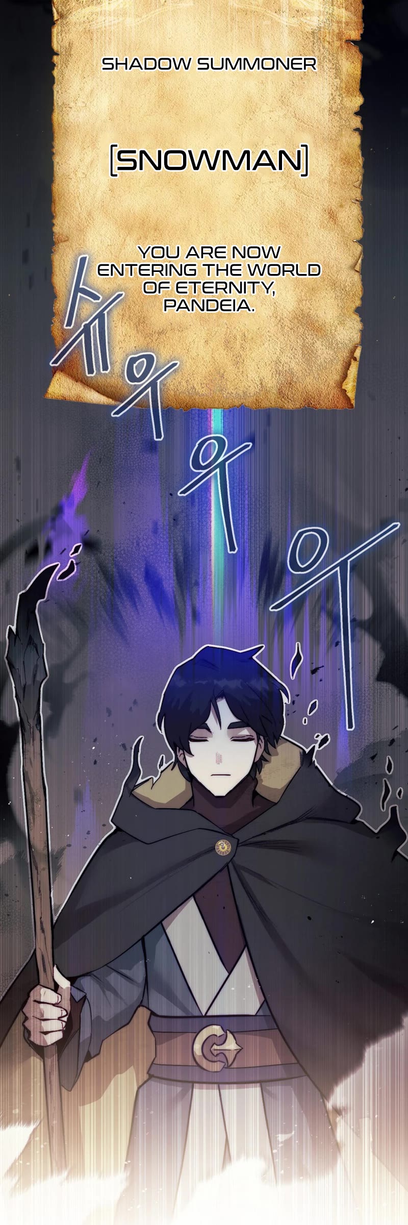 The 31st Piece Overturns the Board Chapter 3 page 9 - Chapter 3
