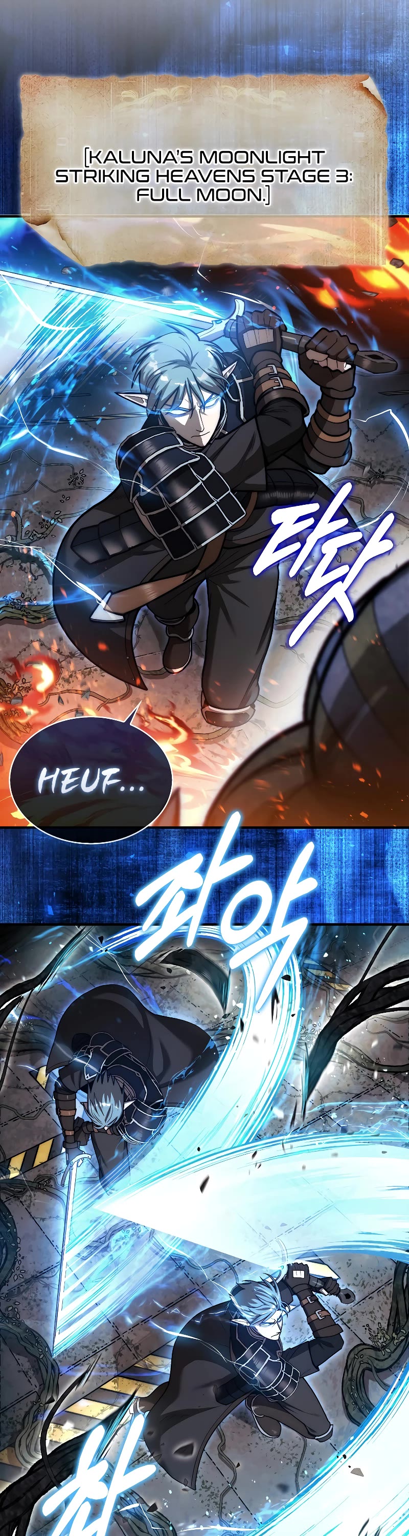 The 31st Piece Overturns the Board Chapter 30 page 17 - Chapter 30