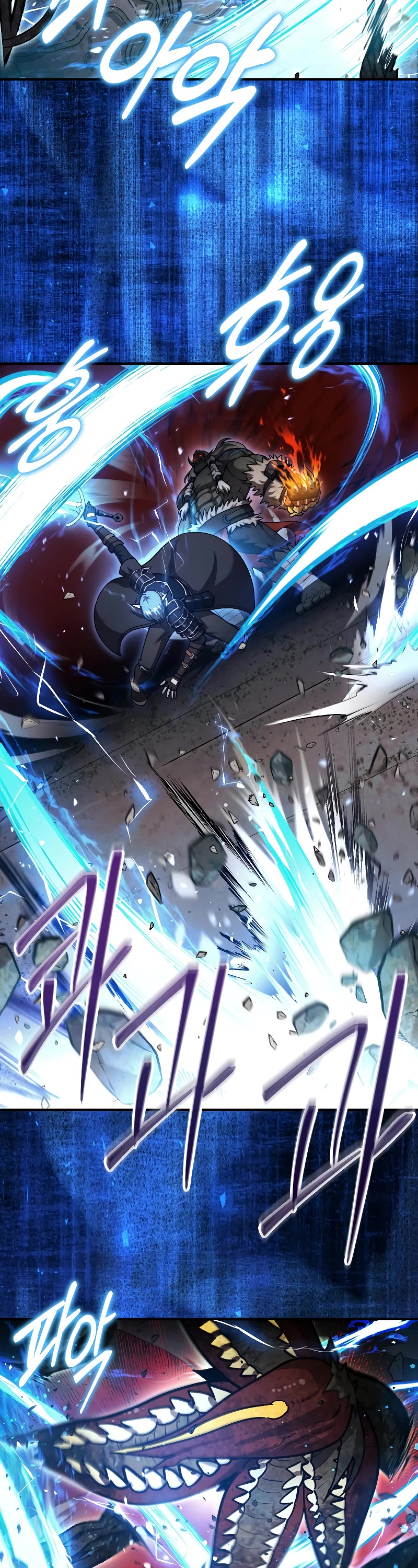 The 31st Piece Overturns the Board Chapter 30 page 18 - Chapter 30