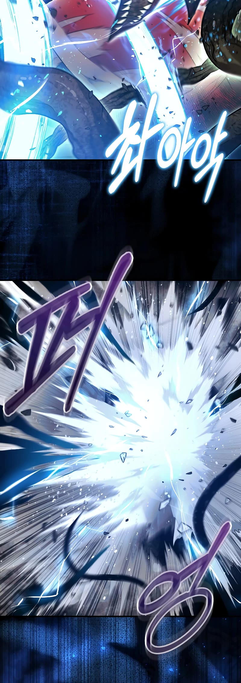 The 31st Piece Overturns the Board Chapter 30 page 19 - Chapter 30