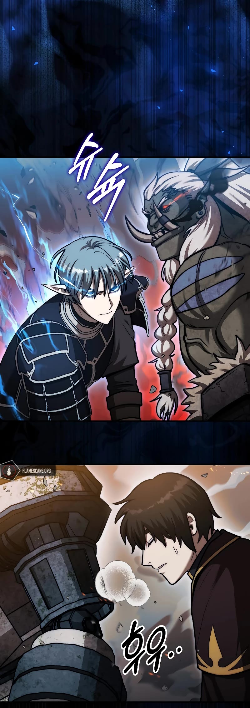 The 31st Piece Overturns the Board Chapter 30 page 20 - Chapter 30