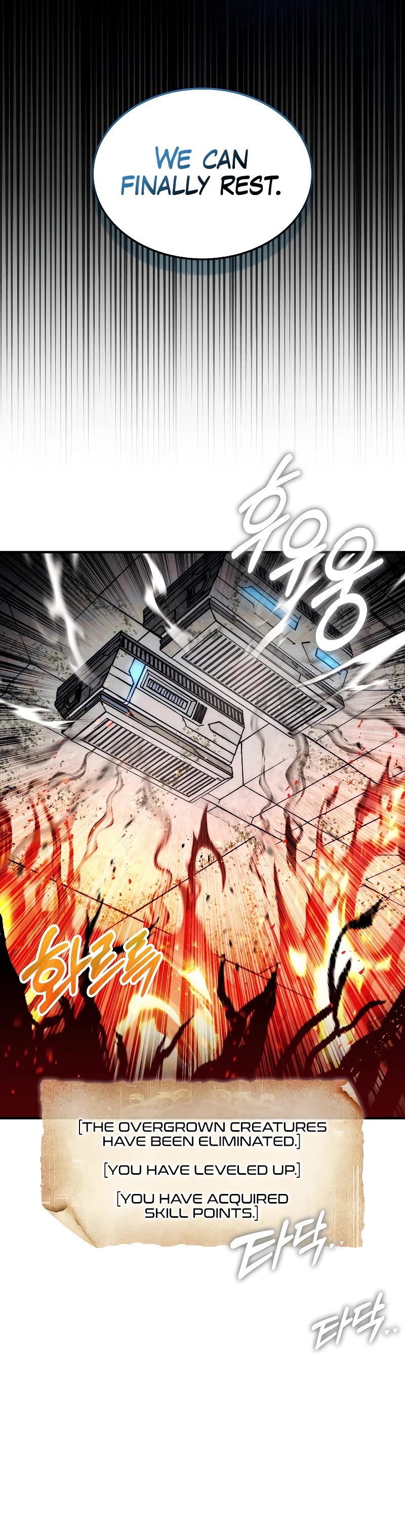 The 31st Piece Overturns the Board Chapter 30 page 21 - Chapter 30