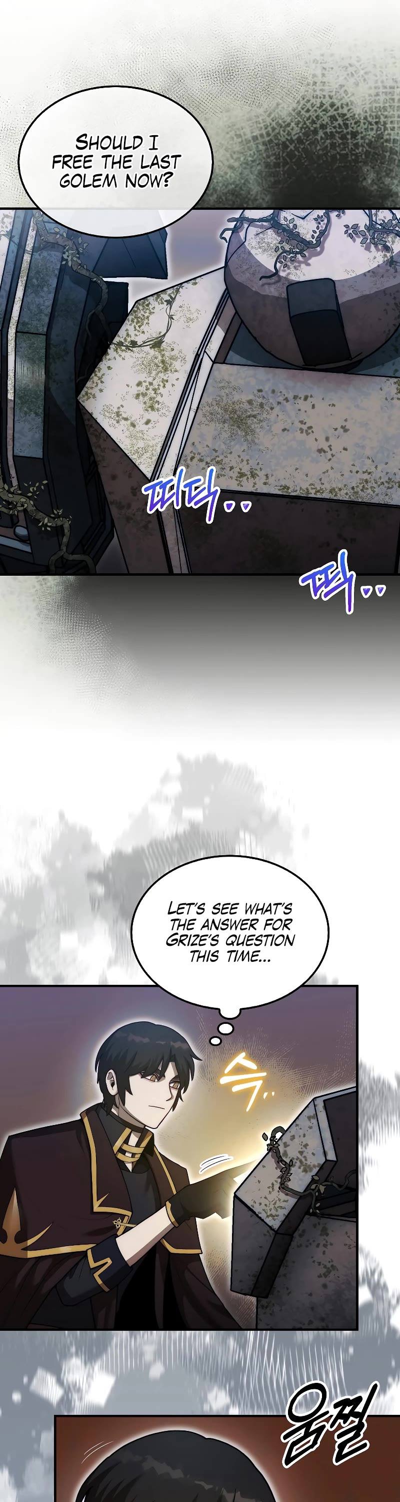 The 31st Piece Overturns the Board Chapter 30 page 32 - Chapter 30